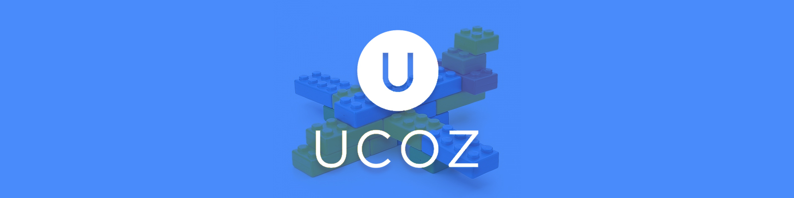 Система управления сайтами uCoz