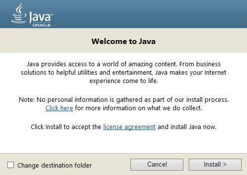Вид установщика Java
